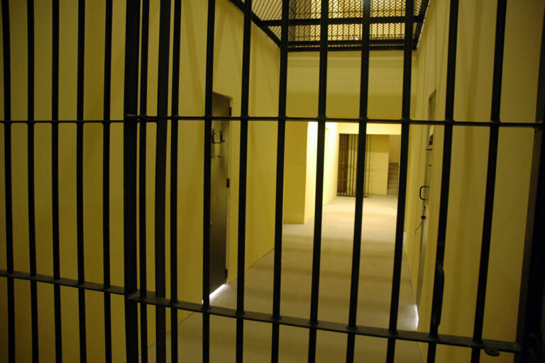 Prison jail bars justice MoJ 1024x682