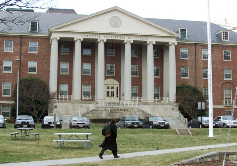 Campus of the National Institute of Health